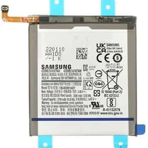 Аккумулятор Оригинал Samsung S901 S22 3700mAh EB-BS901ABY (сервисная упаковка)