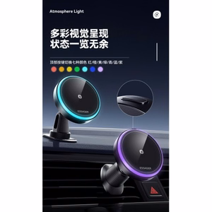 Automobilinis laikiklis Essager T1 juodas (Magsafe 15W) (magnetinis / lipnus)