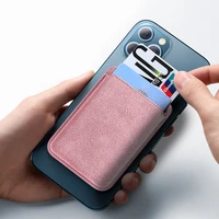 Alcane MagPocket - šviesiai rožinis