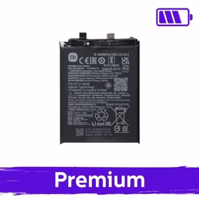 Baterija suderinamas su Xiaomi 13 Ultra BM5Q (OEM)