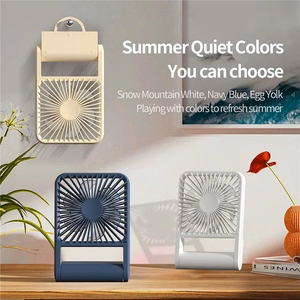 Desk fan HX-123 beige