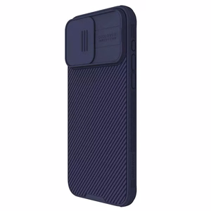 Nillkin CamShield Pro PC+TPU dėklas telefonui Iphone 15 Pro Max violetinis