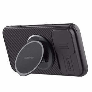 NILLKIN DUAL-MAGNET GRIP HOLDER juodas / CZARNY