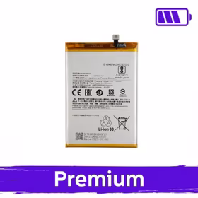 Akumuliatorius skirtas Xiaomi Redmi 9A / 9C / 10A / Redmi A1 (A1+) / Redmi A2 / Poco C51 BN56 (OEM)