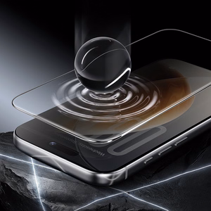 Benks Tempered Glass Omni Warrior Anti-Drop Privacy for Iphone 18 Pro Max