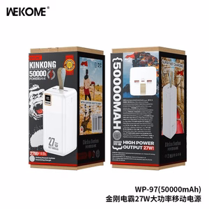 Išorinė baterija WK Design „WP-97“ balta 50000mAh (27W)