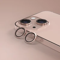 Etteri kameros lęšio apsauga iPhone 13 / 13 Mini rožinė