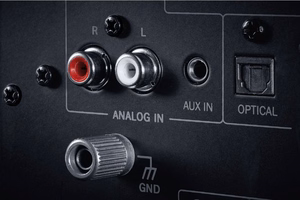 Magnat Monitor Reference 2A активные колонки 2-полосные