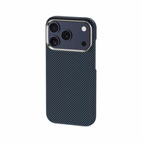 Benks Magnetic Armor Tint Kevlar 1000D (A069) Iphone 17 Pro mėlynas