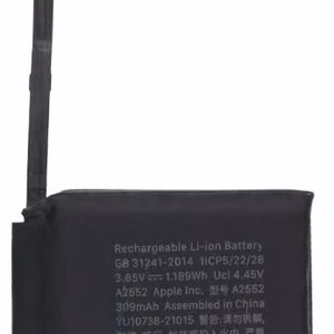 Originali baterija Watch Series 7 45mm 309mAh A2552