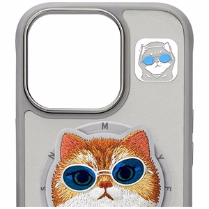 AmazingThing Nimmy Glasses Cool Cat MagSafe dėklas telefonui iPhone 16 Pro Max – pilkas