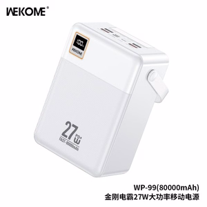 Išorinė baterija WK Design „WP-99“ balta 80000mAh (27W)