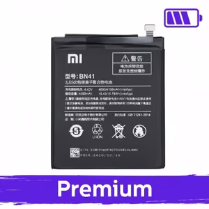 Аккумулятор для Xiaomi Redmi Note 4 BN41 (OEM)