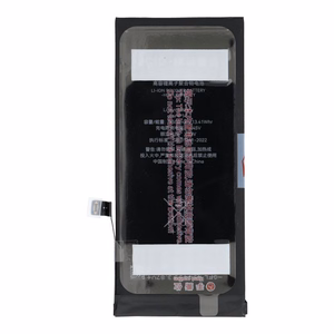 JCID Baterija iPhone 11 3500 mAh (didelė talpa)