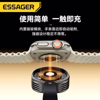 Belaidis įkroviklis Essager "Moon" juodas 15W (Apple Watch)