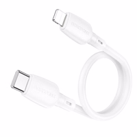 Borofone Kabelis BX93 Super Power - Typ C į Lightning - PD 20W 0,25 metrai baltas