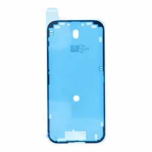 NCC InCell ekrano modulis, skirtas iPhone 17