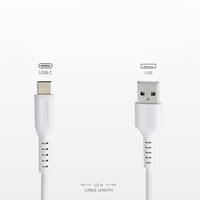 SBS TECABLEMICROC15W USB-A - USB-C kabelis 1,5 m - baltas
