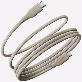Laidas Energea Helix 60 USB-C į USB-C magnetinis 480Mbps 60W 1.5m natural