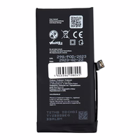 Baterija iPhone 12 MINI 2227 mAh Blue Star HQ