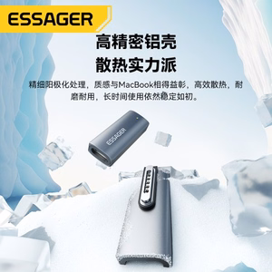 Adapteris Essager Zeus juodas (In: Type-C / Out: Magsafe3)