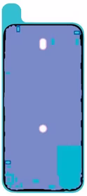 Lipdukas galiniam dangteliui iPhone 16 Plus originalus (service pack)