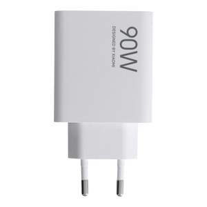 XIAOMI original įkroviklis USB A MDY-15-EK 90W balta pakuotė