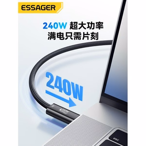 USB Laidas Essager Thunder juodas Thunderbolt 4 Full Function 180cm