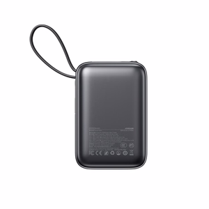 Joyroom JR-PBF29 20000mAh 22.5W išorinė baterija su dvigubu laidu juoda