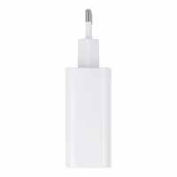 VIVO originalus įkroviklis Flash Charge USB C 3A 120W V12060L1B0 baltas bulk