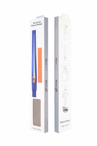 MACHINO iPhone maišelis ILGAS DYDIS (80cm) rudas