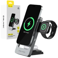 "Blavec" indukcinis įkroviklis BQI-05 Qi 15W magnetinis "Magsafe 3 in 1 UniCharge" (BQI05-QIMS) sidabrinis