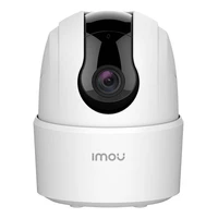 360° Indoor WiFi Camera IMOU Ranger 2C 5MP