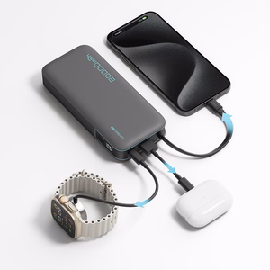 Cuktech CUKP200NGLLG išorinė baterija su integruotu USB-C laidu, 20000 mAh, 55 W, balta