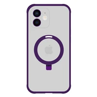 Dėklas telefonui su stovu MagSafe Iphone 12 (m) - violetinis