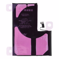 JCID diagnozuojama originali "iPhone 14 PRO MAX" baterija (didelės talpos)