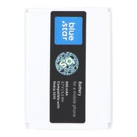 Baterija Nokia 3310 / 3510 900 mAh Blue Star
