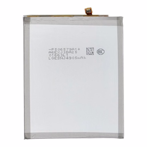 Ncc baterija Samsung S21 Plus 5G, 4800 mAh