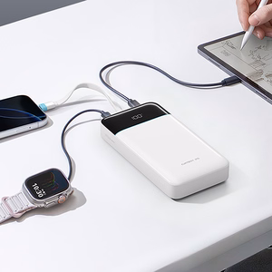 Cuktech LPB252N 120W 25000mAh išorinė baterija su integruotu USB-C laidu – spalva: balta