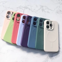 Magnetinis suderinamas silikoninis dėklas iPhone 15 - rožinis
