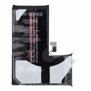 JCID Baterija iPhone 15 Pro 3430 mAh (didelė talpa)