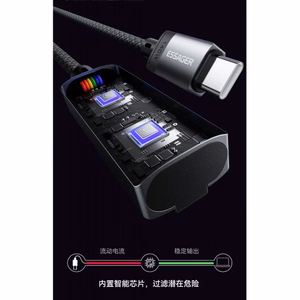USB laidas Essager Zeus juodas Magnetic Magsafe3 200cm