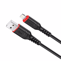 Kabelis USB-A į Lightning Hoco 2,4A 3 m X59 juodas