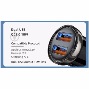Automobilinis įkroviklis Essager Turbo Dual Mėlynas 18W (2xQC3.0)