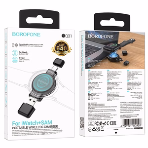 Borofone belaidis indukcinis įkroviklis išmaniajam laikrodžiui BQ31 nešiojamas 2,5W iWatch 1-9, SE/SE2, Ultra/Ultra2, Samsung Watch 1-7, Ultra juodas