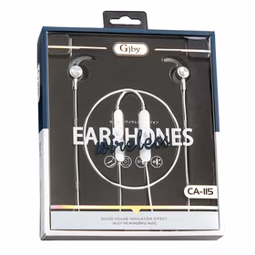 GJBY ausinės - BLUETOOTH CA-115 baltos