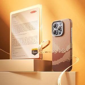 Benks Magnetinė Golden Tide Kevlar 600D Iphone 16 Pro