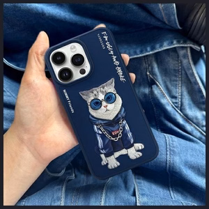 Nimmy Akiniai Kietas Katinas dėklas telefonui iPhone 15 Pro - mėlynas