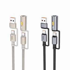 Laidas All-in-one USB A / USB C į USB C / Automobilinė cigarečių degiklė Hoco 3A 60W 1,2 m U138 pilkas
