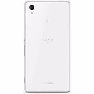 Задняя крышка для Sony E2303 Xperia M4 Aqua серебристая HQ